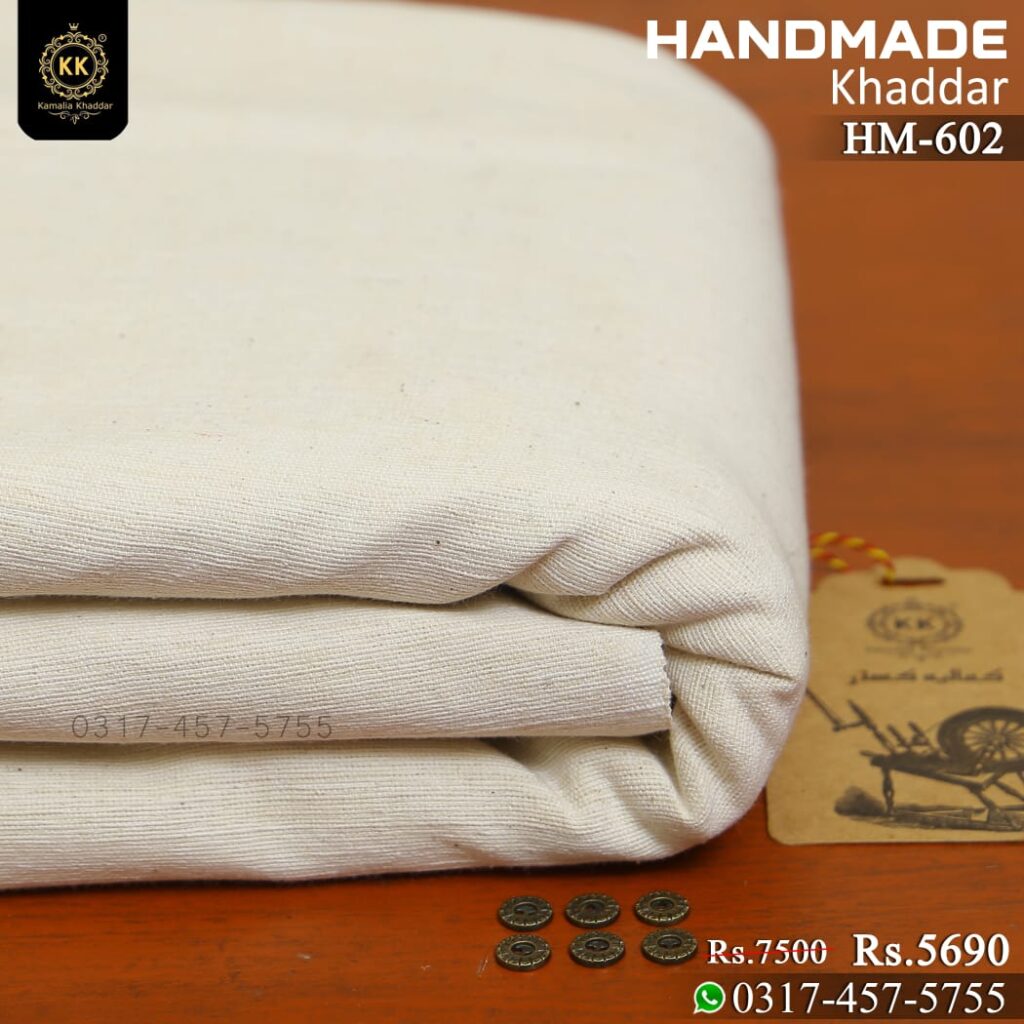 Mahnur | Gardenia Khaddar 25 | GR-02