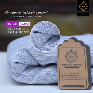 Premium Double Goli Double TaanaBaana lightweight & soft for cold winter season – It’s warm and human-skin-friendly fabric. Its perfect during these cold foggy days of winter season 2023.