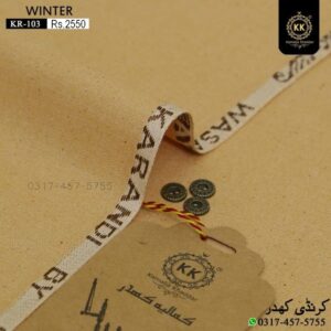 KR-10.3 Kamalia Khaddar Karandi Collection 2025-2026