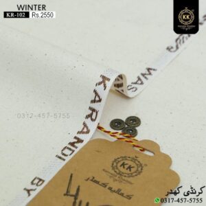 Kamalia Khaddar's new collection Karandi Khaddar is an excellent option for those seeking a comfortable, warm, and lightweight fabric for their winter clothing. Its softness and breathability make it ideal for cold winter season.