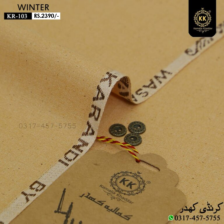 KR-103 Karandi Khaddar Winter 2025-26 KR-103 Karandi Khaddar Winter 2025-26