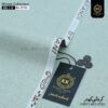 Clad yourself in the bright colors of this comfortable earthy Karandi Khaddar Winter Collection 2025 and be admired in the winter season. We created this spider-web fabric to give you and your skin a comfortable and warm feeling. Wide variety in diverse price range await you at our online store.