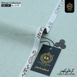 Clad yourself in the bright colors of this comfortable earthy Karandi Khaddar Winter Collection 2025 and be admired in the winter season. We created this spider-web fabric to give you and your skin a comfortable and warm feeling. Wide variety in diverse price range await you at our online store.