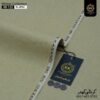 KR-132 Karandi Khaddar WINTER Collection