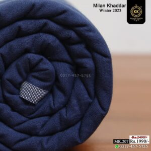 Kamalia Khaddar Winter Goli Collection 2023 has been launched. As consumers seek handmade and homemade fabric alternatives, the spotlight is shifting towards Khadi Khaddar.