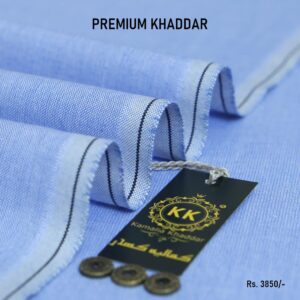 KK Premium is real premium. This is the highest quality and most premium khaddar fabric which a power-khadi can produce. We have used semi khadi production because it is more robust and consistent in quality. This latest Winter Khaddar Collection 2026 promises to deliver comfort, style, and sophistication, all while remaining dedicated to the values of sustainability and ethical fashion.