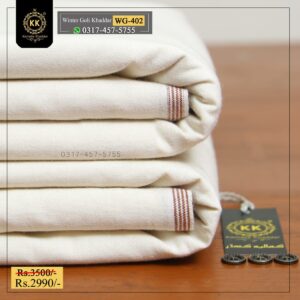 Kamalia Khaddar Winter Saffron Goli Collection 2023 has been launched. As consumers seek handmade and homemade fabric alternatives, the spotlight is shifting towards Khadi Khaddar.