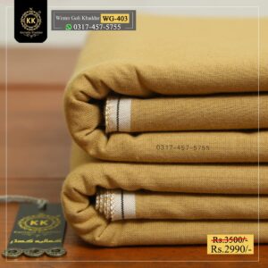 Kamalia Khaddar Winter Goli Collection 2023 has been launched. As consumers seek handmade and homemade fabric alternatives, the spotlight is shifting towards Khadi Khaddar.