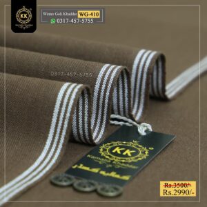 Kamalia Khaddar Winter Goli Collection 2023 has been launched. As consumers seek handmade and homemade fabric alternatives, the spotlight is shifting towards Khadi Khaddar.