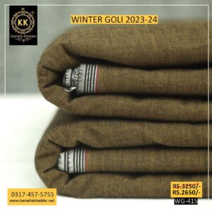 Kamalia Khaddar Winter Saffron Goli Collection 2023 has been launched. As consumers seek handmade and homemade fabric alternatives, the spotlight is shifting towards Khadi Khaddar.