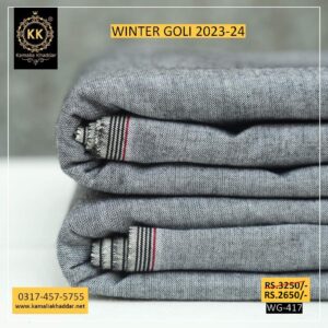 Kamalia Khaddar Winter Saffron Goli Collection 2023 has been launched. As consumers seek handmade and homemade fabric alternatives, the spotlight is shifting towards Khadi Khaddar.