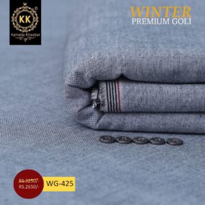 Kamalia Khaddar Winter Saffron Goli Collection 2023 has been launched. As consumers seek handmade and homemade fabric alternatives, the spotlight is shifting towards Khadi Khaddar.