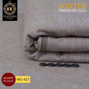 Kamalia Khaddar Winter Saffron Goli Collection 2023 has been launched. As consumers seek handmade and homemade fabric alternatives, the spotlight is shifting towards Khadi Khaddar.