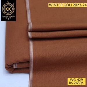 Kamalia Khaddar Winter Saffron Goli Collection 2023 has been launched. As consumers seek handmade and homemade fabric alternatives, the spotlight is shifting towards Khadi Khaddar.