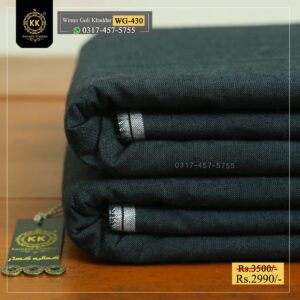 Kamalia Khaddar Winter Goli Collection 2023 has been launched. As consumers seek handmade and homemade fabric alternatives, the spotlight is shifting towards Khadi Khaddar.