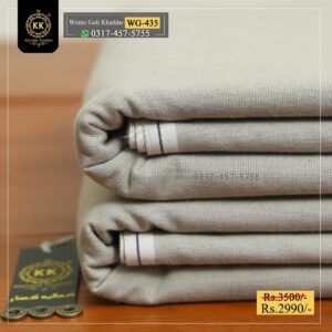 Kamalia Khaddar Winter Goli Collection 2023 has been launched. As consumers seek handmade and homemade fabric alternatives, the spotlight is shifting towards Khadi Khaddar.