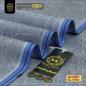 Kamalia Khaddar Winter Goli Collection 2023 has been launched. As consumers seek handmade and homemade fabric alternatives, the spotlight is shifting towards Khadi Khaddar.