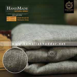 Introducing our exquisite Natural Malaysia Grey Cotton Khaddar adorned with intricate Handloom Artistry. This fabric is a harmonious blend of nature’s simplicity and human craftsmanship, resulting in a textile that is not only visually captivating but also environmentally conscious.