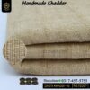 The yarn of Kamalia Handmade Khaddi Khaddar is prepared through the traditional Charkha-spinning process, every thread carries the natural irregularities and individuality that make handmade fabric different from mass-produced machine-made cloth.