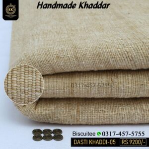 The yarn of Kamalia Handmade Khaddi Khaddar is prepared through the traditional Charkha-spinning process, every thread carries the natural irregularities and individuality that make handmade fabric different from mass-produced machine-made cloth.