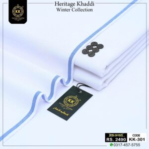 This Kamalia Khaddar Collection 2026 is now available to make you more comfortable and warm this winter. We created this spider-web fabric to give you and your skin a comfortable and warm feeling.