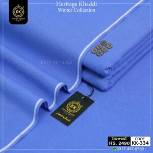 This Kamalia Khaddar Collection 2026 is now available to make you more comfortable and warm this winter. We created this spider-web fabric to give you and your skin a comfortable and warm feeling.