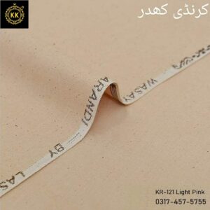 KAMALIA KHADDAR is more than just a fashion statement; we embody an traditional lifestyle and a responsible choice.
