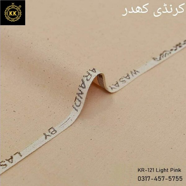 KAMALIA KHADDAR is more than just a fashion statement; we embody an traditional lifestyle and a responsible choice.