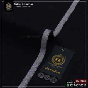 Kamalia Khaddar WinterMilan Khaddar 2026 has been launched. As consumers seek handmade and homemade fabric alternatives, the spotlight is shifting towards Milan Khaddar.
