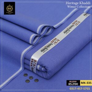 KAMALIA KHADDAR Single Goli Double TaanaBaana lightweight & soft for cold winter season – It’s warm and human-skin-friendly fabric. Its perfect during these cold foggy days of winter season 2023.