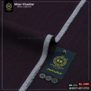 Kamalia Khaddar WinterMilan Khaddar 2026 has been launched. As consumers seek handmade and homemade fabric alternatives, the spotlight is shifting towards Milan Khaddar.