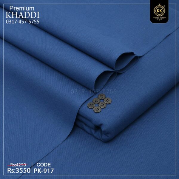 Kamalia Khaddar Premium Collection 2025-2026 is made with natural fabric known for its warmth, durability, and incredibly soft feel that’s perfect for your skin during the colder months.