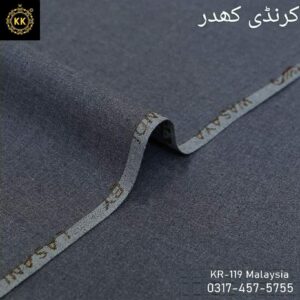 KR-119 Karandi Khaddar Winter Collection