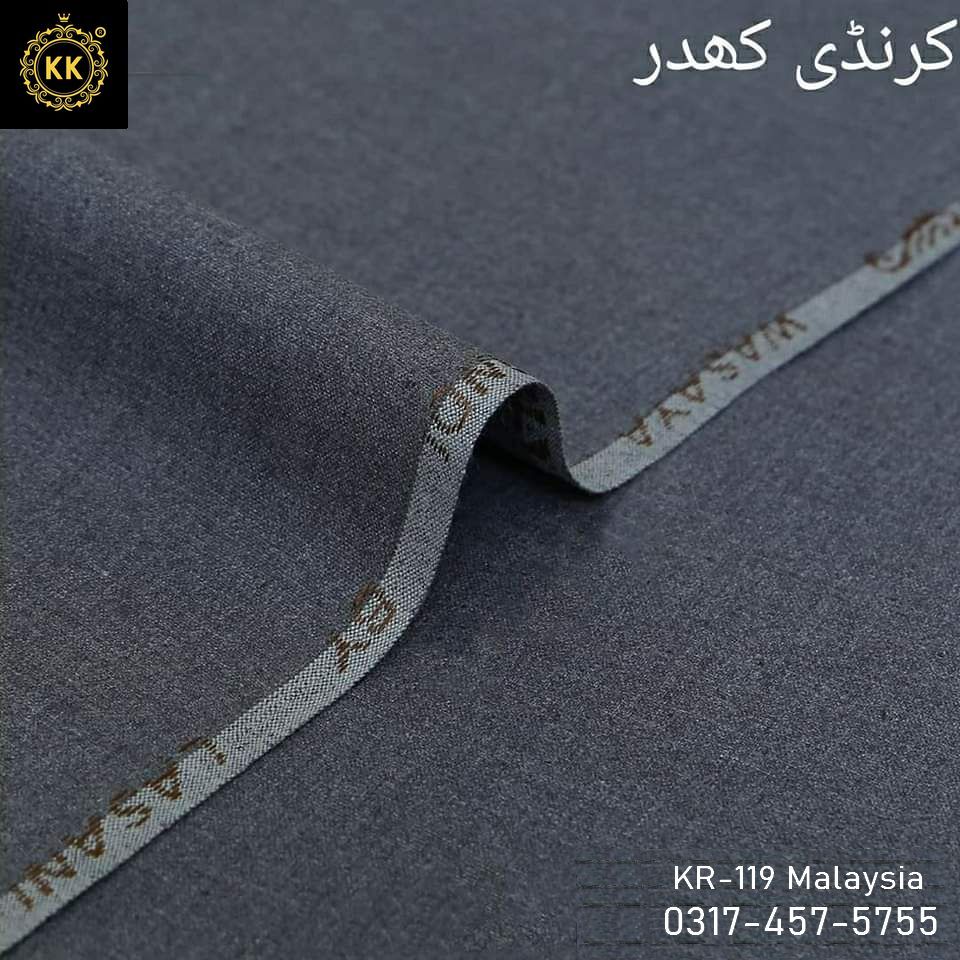 KR-119 Karandi Khaddar Winter Collection KR-119 Karandi Khaddar Winter Collection