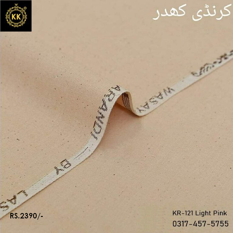 KR-121 Karandi Khaddar Winter 2025-26 KR-121 Karandi Khaddar Winter 2025-26