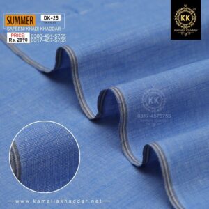 Kamalia Khaddar is known for commitment to high-quality, sustainable, and eco-friendly fabrics, so.here comes another collection. We have officially launched our Safeeni Designer Summer Collection 2026, bringing a fresh wave of vibrant, organic options to the fashion world.