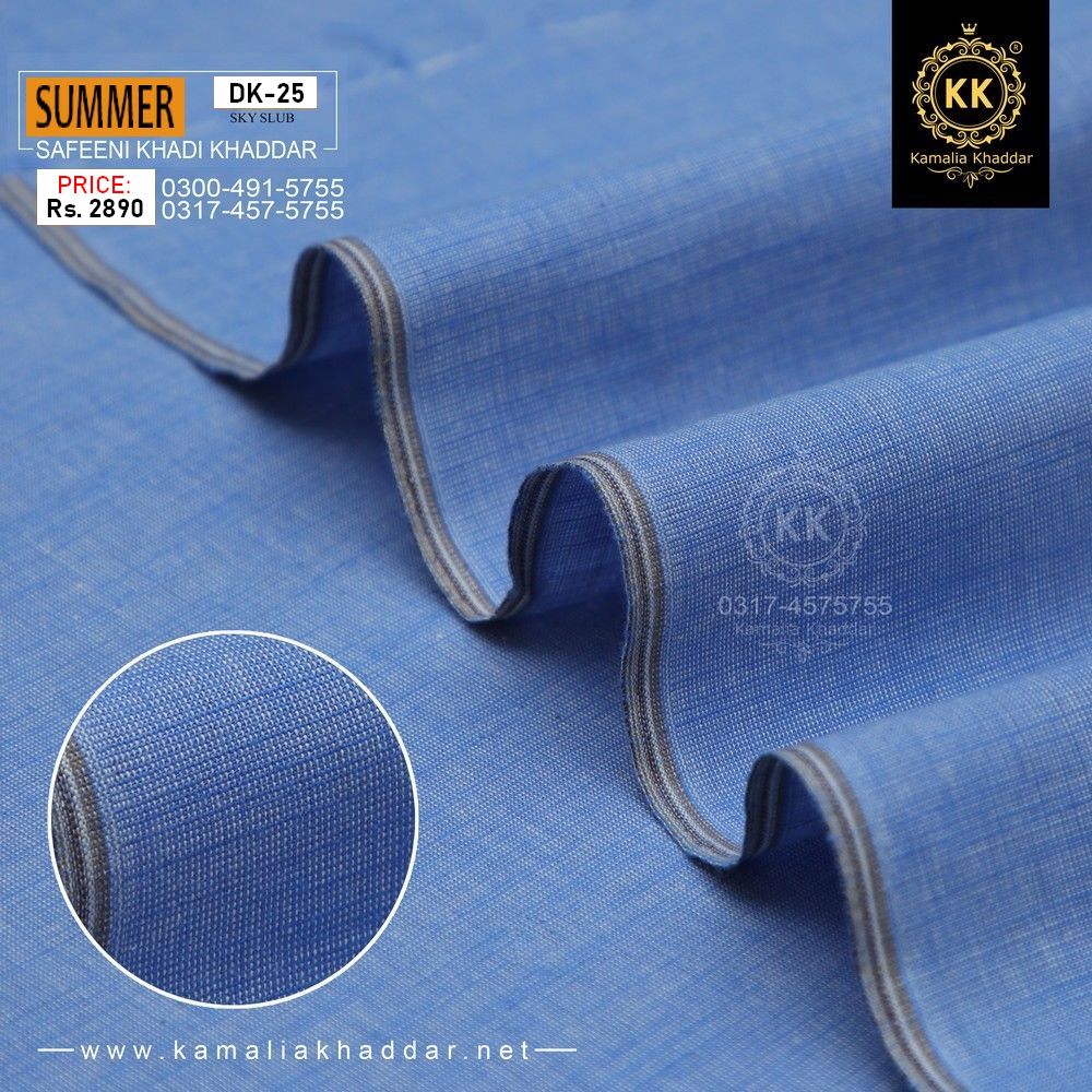 DK-25 Safeeni Designer Kamalia Khaddar Summer Collection 2026 Kamalia Khaddar is known for commitment to high-quality, sustainable, and eco-friendly fabrics, so.here comes another collection. We have officially launched our Safeeni Designer Summer Collection 2026, bringing a fresh wave of vibrant, organic options to the fashion world.