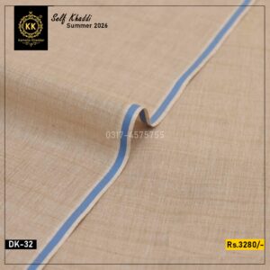 DK-32 Self Designer Kamalia Khaddar Summer Collection