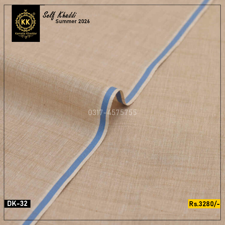 DK-32 Self Designer Kamalia Khaddar Summer Collection DK-32 Self Designer Kamalia Khaddar Summer Collection