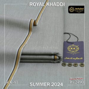 KK-81 Royal Khaddi Summer Khaddar