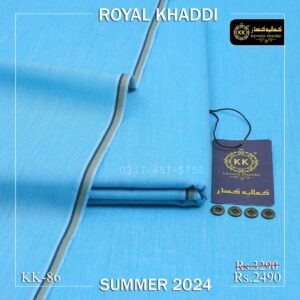 KK-86 Royal Khaddi Summer Khaddar