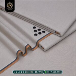 Kamalia Khaddar is known for commitment to high-quality, sustainable, and eco-friendly fabrics, so.here comes another collection. We have officially launched Kamalia Khaddar Royal Khaddi Summer Collection 2026, bringing a fresh wave of vibrant, organic options to the fashion world. This is best option for Men Shalwar Kameez for Eid, or Shalwar Kameez Designs For Men For Wedding in Pakistan.