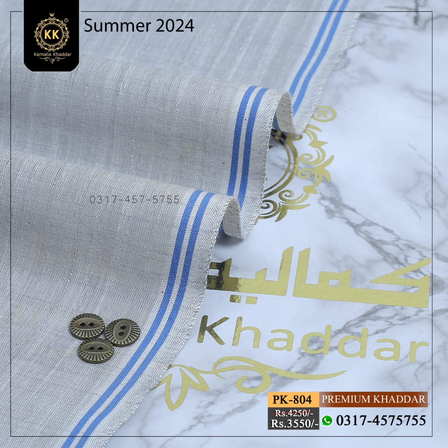 Kamalia Khaddar Premium Organza Slub Designer Summer Collection 2024: Our luxury and coolest Kamalia Khaddar collection "Premium Slub Designer Organza Khaddar 2024" has been launched. You know what’s best about Designer Slub Khaddar?