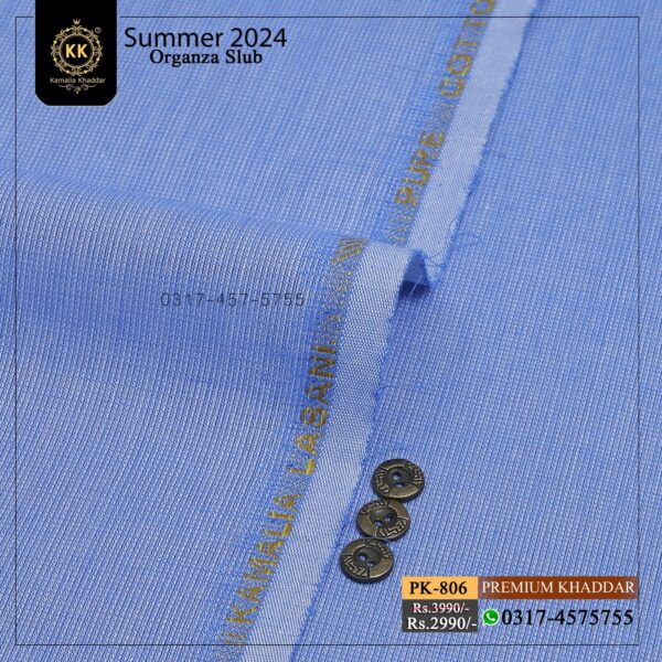 Kamalia Khaddar Premium Organza Slub Designer Summer Collection 2024: Our luxury and coolest Kamalia Khaddar collection "Premium Slub Designer Organza Khaddar 2024" has been launched. You know what’s best about Designer Slub Khaddar?