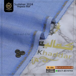 Kamalia Khaddar Premium Organza Slub Designer Summer Collection 2024: Our luxury and coolest Kamalia Khaddar collection 