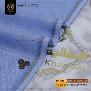 Kamalia Khaddar Summer Collection 2026 Lasani Khaddar offers an opportunity for consumers to embrace a fashion-forward yet environmentally responsible lifestyle.