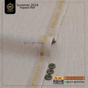 Kamalia Khaddar Premium Organza Slub Designer Summer Collection 2024: Our luxury and coolest Kamalia Khaddar collection 