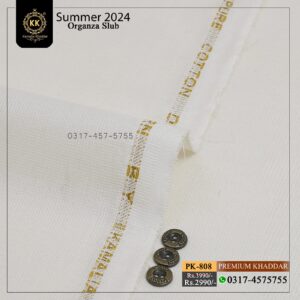 Kamalia Khaddar Premium Organza Slub Designer Summer Collection 2024: Our luxury and coolest Kamalia Khaddar collection "Premium Slub Designer Organza Khaddar 2024" has been launched. You know what’s best about Designer Slub Khaddar?