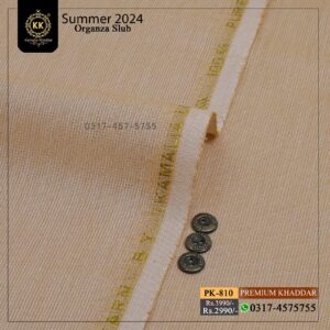 Kamalia Khaddar Premium Organza Slub Designer Summer Collection 2024: Our luxury and coolest Kamalia Khaddar collection "Premium Slub Designer Organza Khaddar 2024" has been launched. You know what’s best about Designer Slub Khaddar?