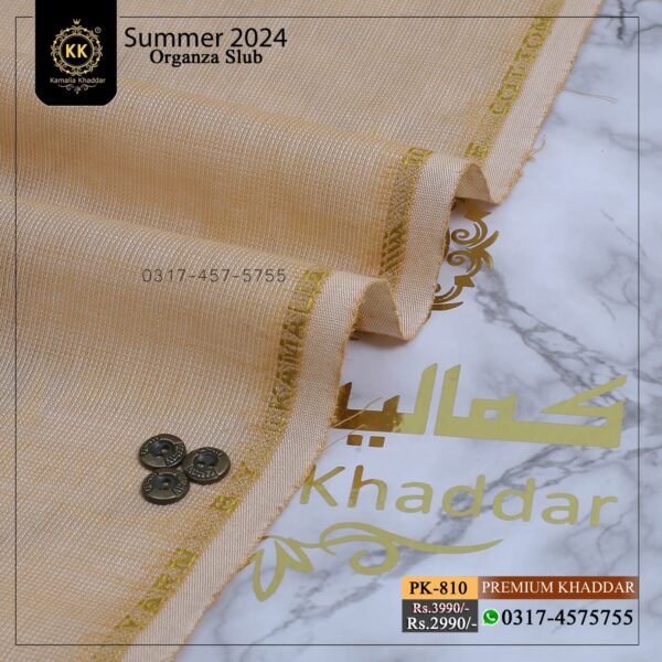 Kamalia Khaddar Premium Organza Slub Designer Summer Collection 2024: Our luxury and coolest Kamalia Khaddar collection "Premium Slub Designer Organza Khaddar 2024" has been launched. You know what’s best about Designer Slub Khaddar?